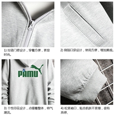 KS21227-P38连帽开衫卫衣男运动外套大码班服网格，男装卫衣，电商A040A