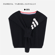 黑色