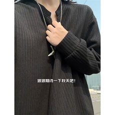 XZ809A/SYR48/特P24/控48肌理感V领长袖T恤卫衣，男装T恤，星座809A(原222-1)