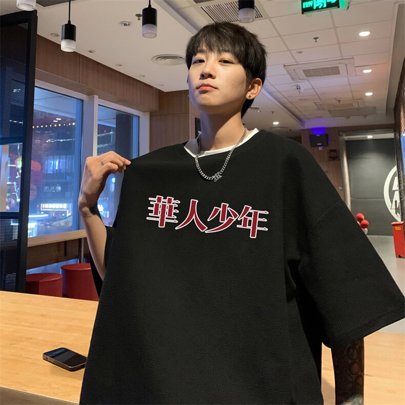！2025夏季新款男士透气华夫格短袖T恤半袖TXH2415特P19控38,男装T恤,电商B220
