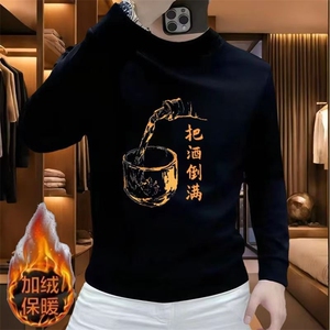 秋冬华棉卫衣男女圆领宽松范学生情侣款韩版ins重磅潮流上衣图片