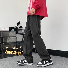 深灰色加绒特批45