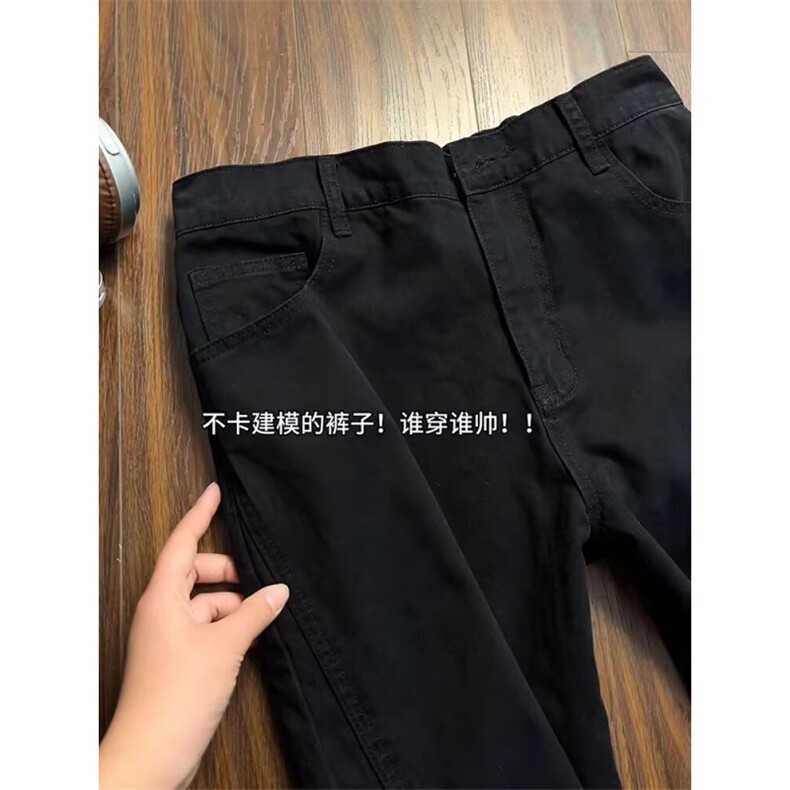 美式高街刺绣裤子男新款潮牌百搭宽松直筒阔腿休闲裤WLB2800-P46,男装休闲裤,星座1008