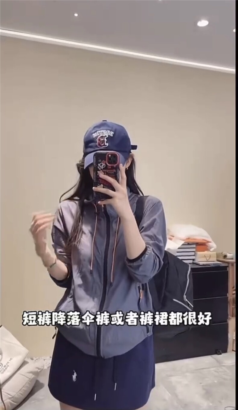 2025新款秋季极薄系列防晒衣到货时尚百搭简约大方透气如山林清风,女装防晒衣,雅鹿