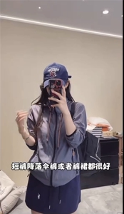 2025新款秋季极薄系列防晒衣到货时尚百搭简约大方透气如山林清风图片