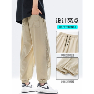 26春夏宽松休闲裤男速干网眼运动长裤大码束脚裤716A-K158-P50图片