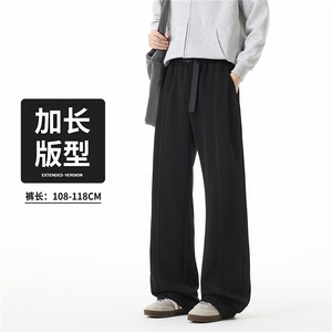2025高个子加长版美式潮牌针织运动裤宽松直筒休闲卫裤 K2030/P68图片