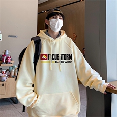 港风抖音直播得物高品质连帽卫衣外套W5222P40，女装短外套，电商C408(原B339-1)