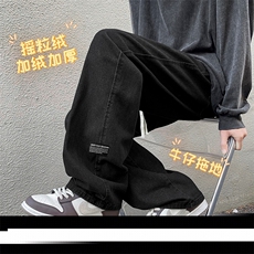 黑色加绒特批47