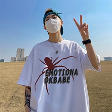 数据超好220克重磅美式潮牌短袖t恤T1199-P28直播有280克品质P35，男装T恤，电商A486