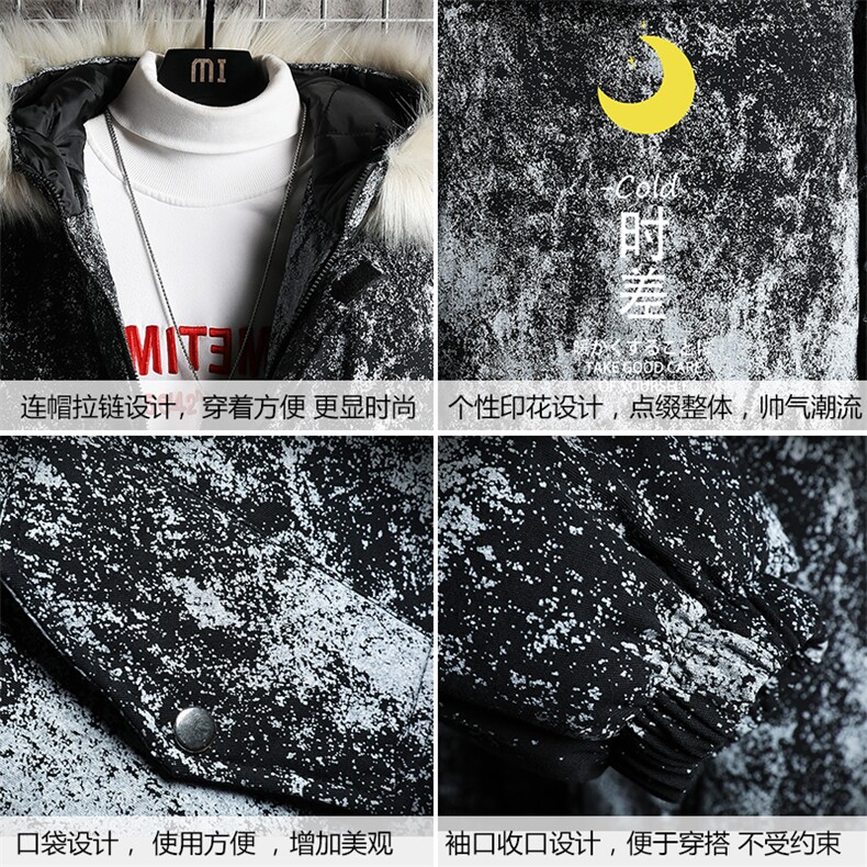 MC49047-P135日系潮衣男大码派克服男工装服外套袄网格,男装棉衣,电商A040A