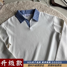 灰色