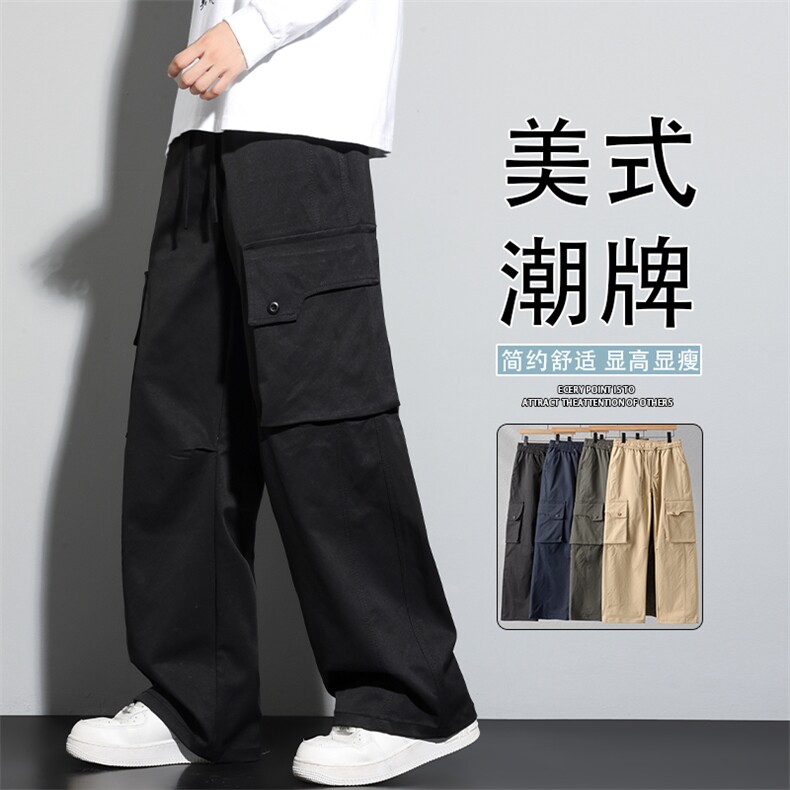 2025秋季宽松美式工装休闲长裤男士直筒运动裤潮K6687-P45，男装工装外套，星座610（原A335）