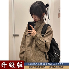 外套女秋季新品简约系带下摆立体感千鸟格子休闲立领夹克，男装夹克，星座1210-1