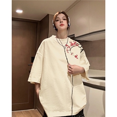 杏色