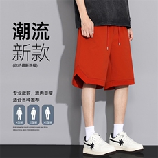 现货夏季工装短裤男ins潮牌休闲百搭潮流痞帅五分裤D02516-P40，男装休闲裤，星座308B-2