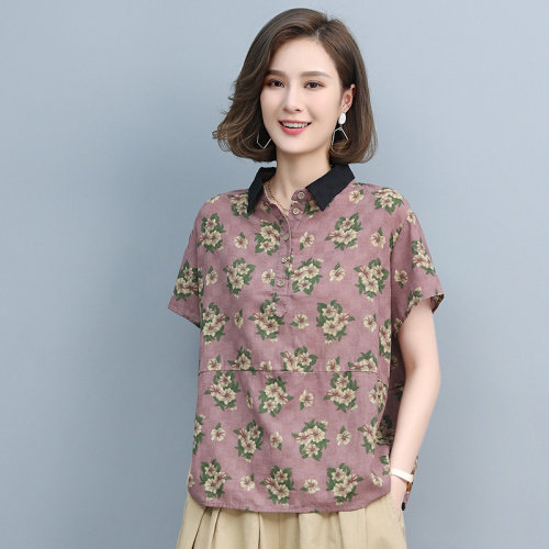 2021夏季时尚简约大方气质优雅衬衫印花,女装T恤,悦见她