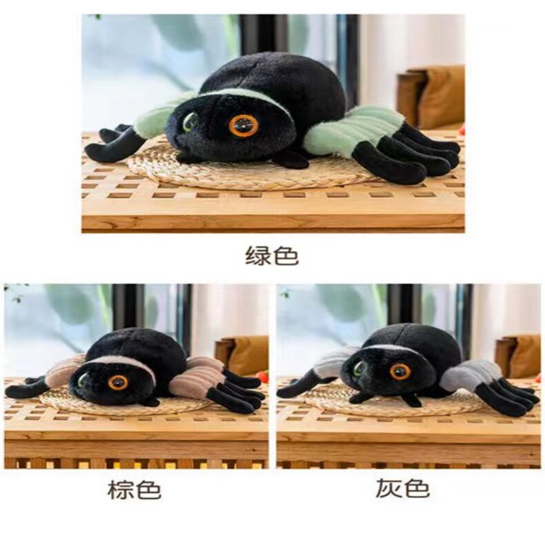 灰色