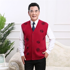 枣红色男福字马甲
