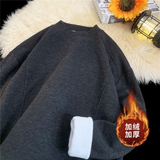 ！2025冬季新款男士加绒加厚半高领德绒打底衫DL2503特P25，男装T恤，电商B220