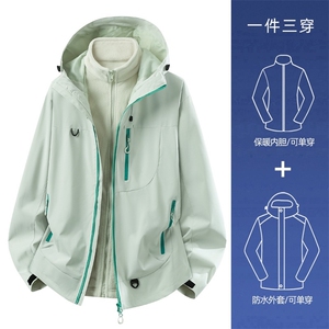 山系冲锋衣三合一男外套女春秋潮牌户外登山休闲防水夹克图片
