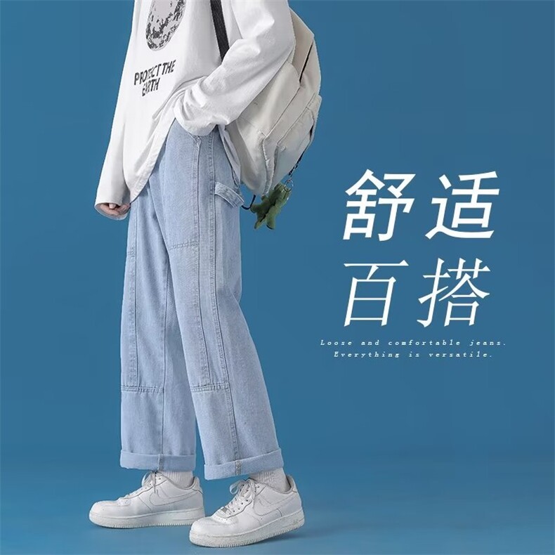 218-1-P35-N954新款时尚休闲纯色潮男百搭牛仔裤图片