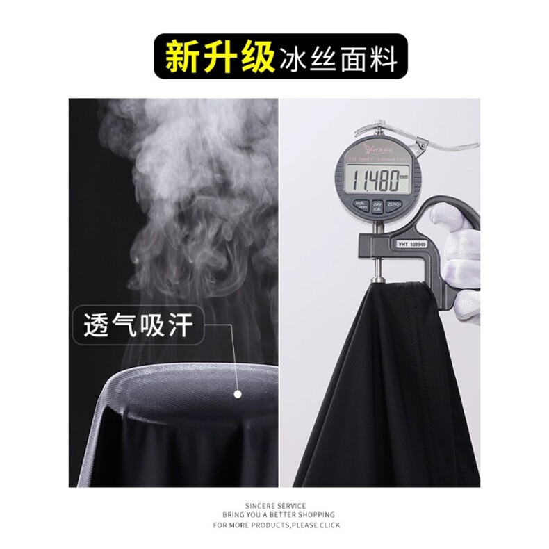 8XL-M高品质！！特大码冰丝速干T恤男透气短袖上衣纯色DX314P25,男装T恤,电商D206-1