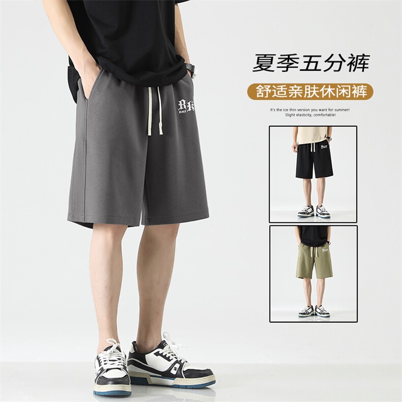 夏季男生休闲短裤宽松潮牌篮球运动五分裤子XD1715-特批-29图片