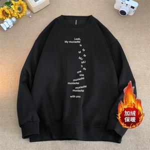 量大图低自动【有货】华棉卫衣 C403A-HMY373JR-P40图片