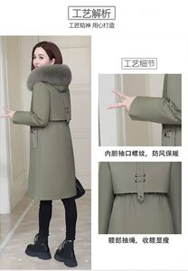 2025飘带款可拆卸内胆獭兔毛女士长款派克服图片