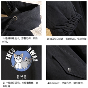 JK41160-P85 加棉款-P115  纯棉连帽夹克男士大码工装夹克男 砖墙图片