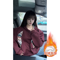 红色加绒款