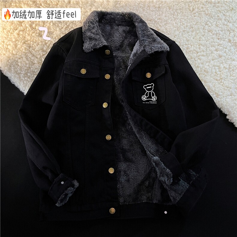 JK682J-P75-限价108M-5XL现货加绒羊羔毛牛仔棉服cityboy,男装棉衣,星座116