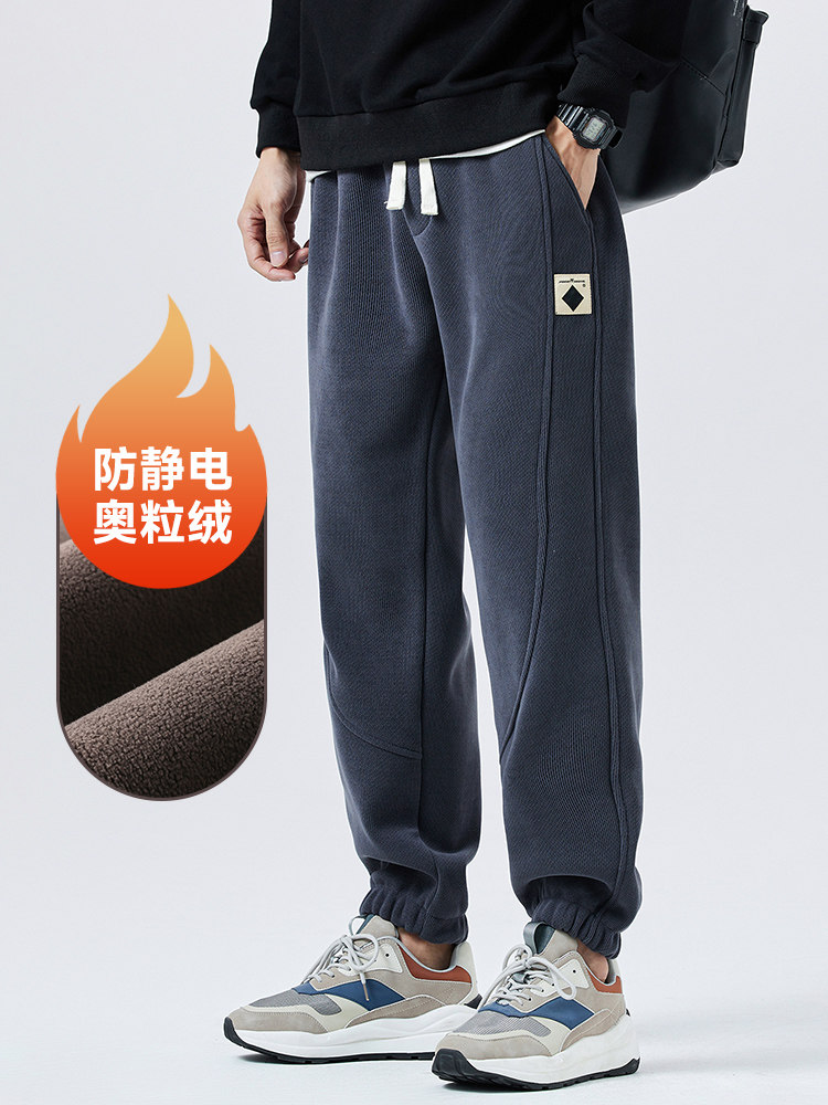 A178-1DY538AP85奥粒绒秋冬季美式休闲卫裤,男装休闲裤,电商A178-1