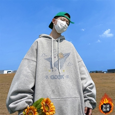 浅灰色加绒款