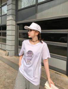 新棉T，其它，卉尔