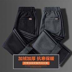 男士加厚休闲裤宽松直筒长裤美式潮流工装裤子Z2354-P45/加绒P55，男装工装外套，星座509