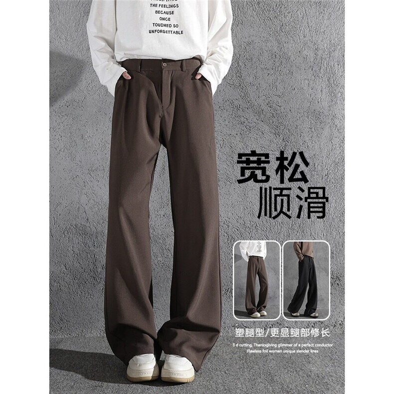 2026年马吉拉西裤男女潮牌美式高街vibe微喇宽松休闲长裤~CK53,男装西裤,星座601-1