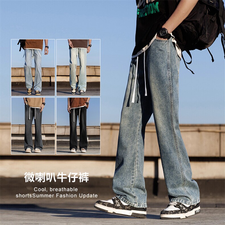 【现货】微喇叭牛仔裤男修身百搭水洗复古松紧腰橡筋裤2501-P40图片