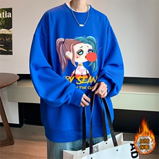 克莱因蓝加绒款