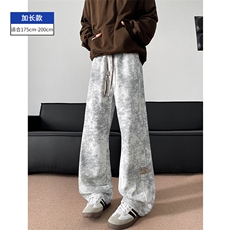 白灰色加长款