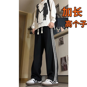 春季加长版裤子男款高个子188休闲条纹卫裤115cm运动裤KZ017P48图片