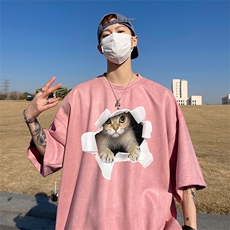 粉色