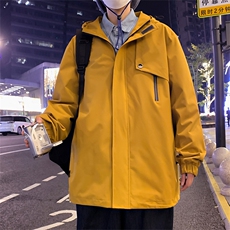 橘黄