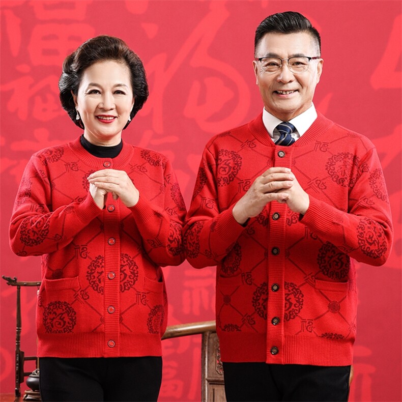 2025年秋季长袖青春流行时尚百搭休闲开衫,男装羊毛衫,衣恋羊绒