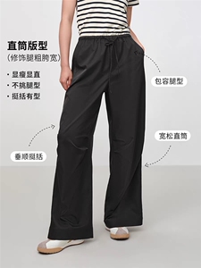 早秋新款女装设计感高腰抽绳宽松阔腿裤休闲裤图片
