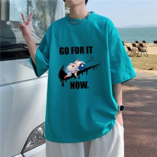 湖绿色