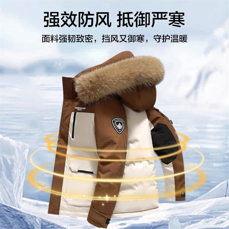 标85%白鸭绒羽绒服情侣加厚大毛领男女同款保暖外套潮P360,男装羽绒服,星座1210A