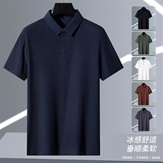 夏季新款无痕短袖Polo衫冰丝锦氨T恤HS1166-P38，男装T恤，星座1206（原A206）