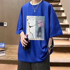 克莱因蓝